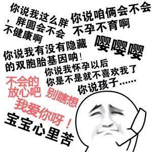 育儿吃叶酸,备孕叶酸食谱大全