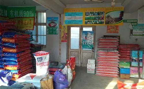 农资夫妻店，这样经营能赚翻