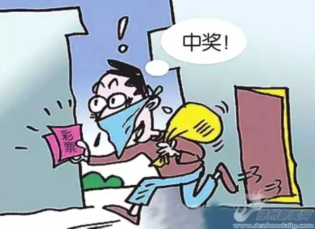 冒领他人彩票构成什么罪,彩票站冒领他人大奖彩票犯法吗