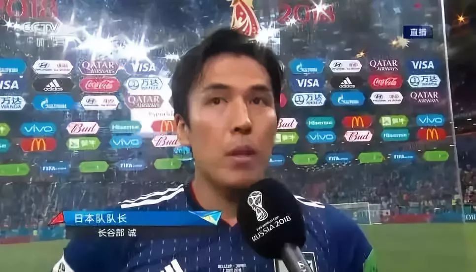 亚洲足球之光日本韩国,亚洲足球之光日本vs德国