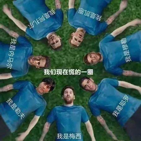 *彩博**赢钱全靠运气，输钱全凭本事