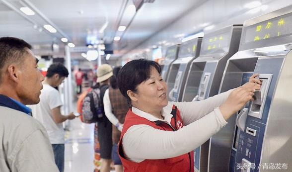 出行注意暑运启幕青岛各交通口岸有这些调整