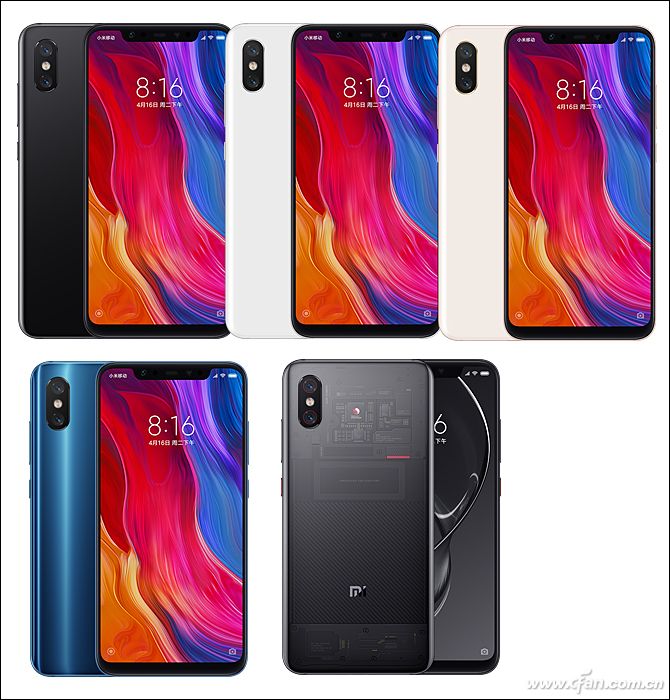 骁龙845最便宜手机,8000元的小米8骁龙845最新报价