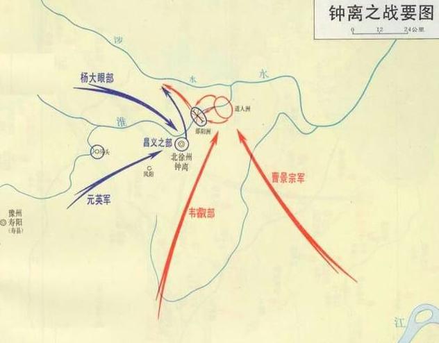 琅琊榜中大梁国的历史故事原型,琅琊榜历史上真实的原型