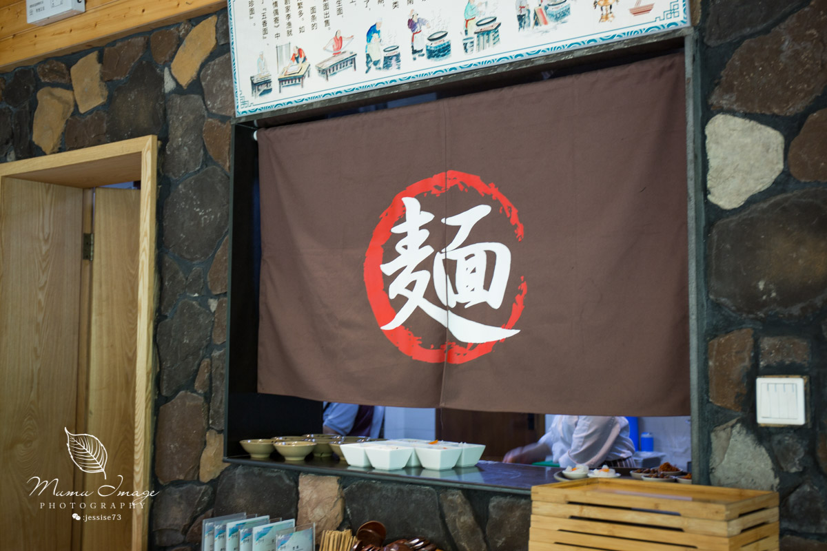 莫干山郡安里君澜度假酒店交通,莫干山郡安里君澜度假区二期酒店