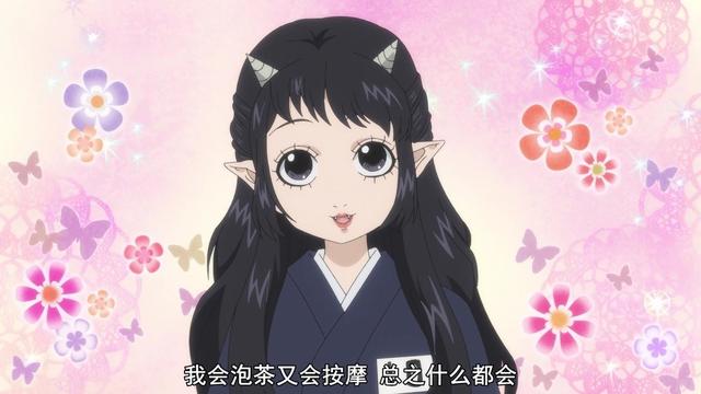 鬼灯的冷彻在线观看,鬼灯的冷彻在线播放