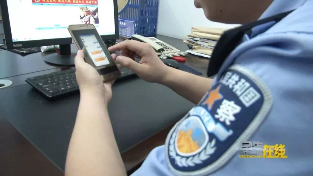 世界杯网络赌博被抓怎么判,世界杯赌黑球被抓判多少年