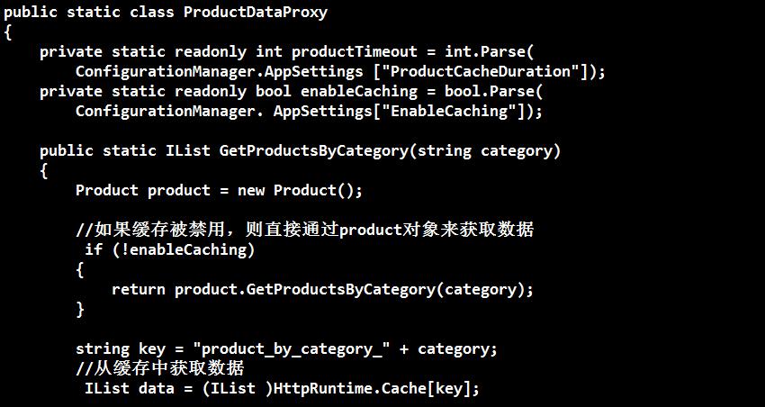 如何设计一个好的代理模式,设计模式代理模式