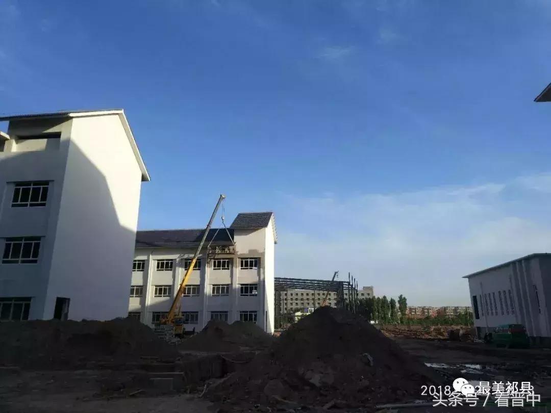 情系职中(杨保卫)