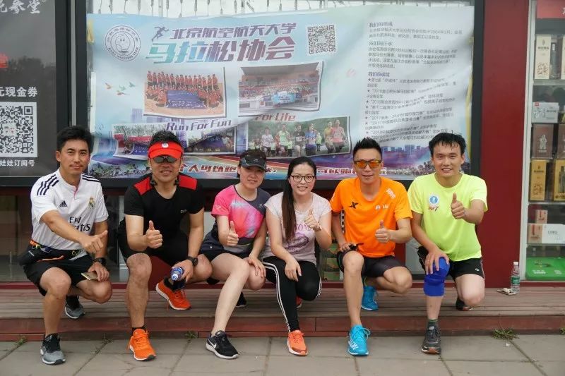 “生还是死”,正站在分岔路口的中国跑团