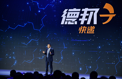 德邦快递更名后怎么样,德邦快递最近两年经营状况