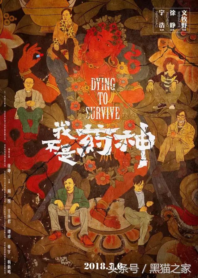 印度仿制白血病特效药,专治疗白血病的印度仿制药