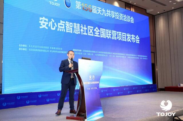 瀹夊績鐐瑰仴搴风敓娲婚,瀹夊績鐐规棗鑸板簵