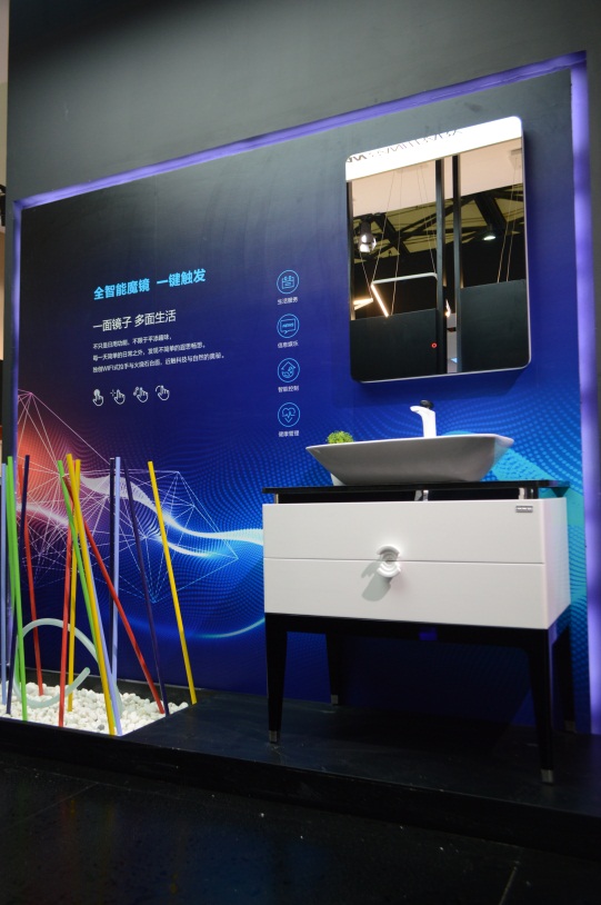 航标卫浴2014全国排名,航标卫浴目标价