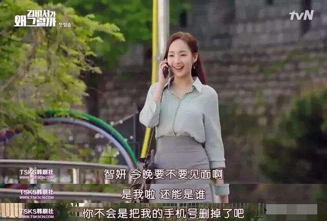 韩剧同款女主角,在哪里可以买到韩剧女主同款