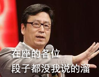 世界杯优质文案,世界杯文案