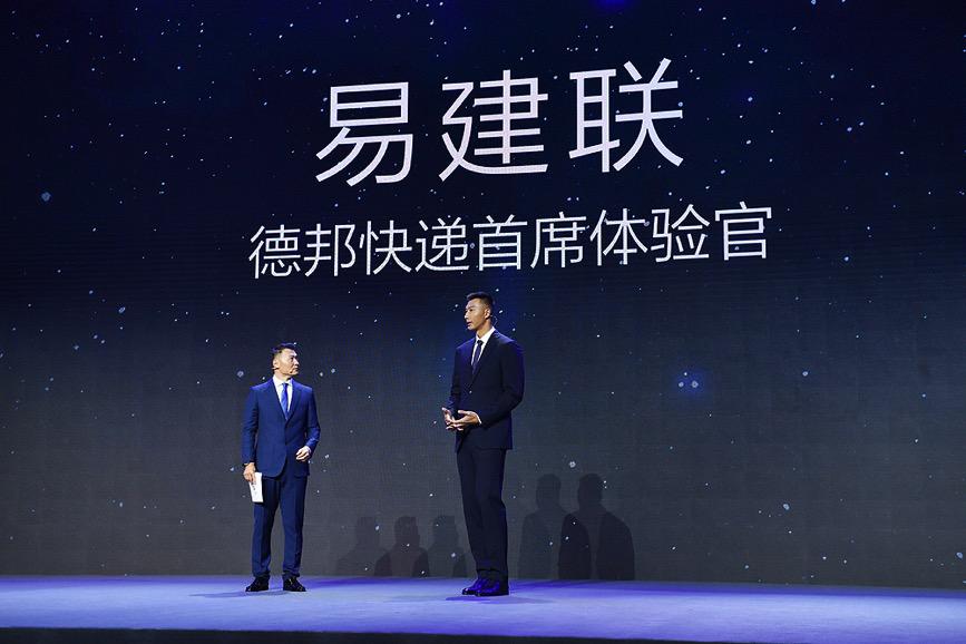 德邦标准快递和大件快递哪个快,德邦快递解决大件快递运输痛点