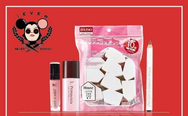 毕业照c位小姐姐,毕业照高颜值美女