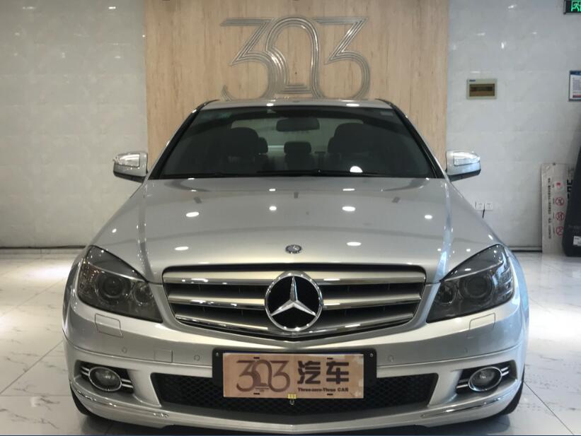 涨知识汽车术语大全,涨涨见识是什么意思