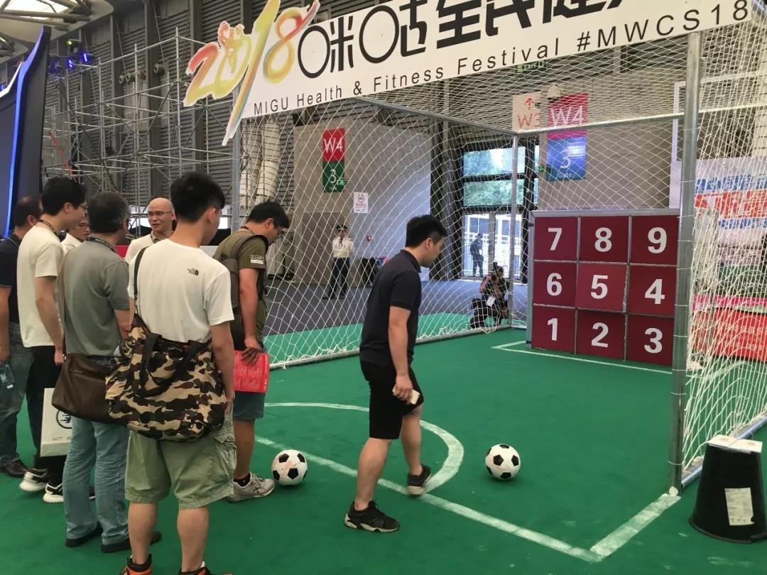 全民健身体验活动,参加全民健身开幕式后的感悟