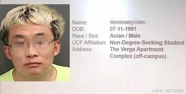 留学生被遣返最惨的纪录,留学生被遣返的经历