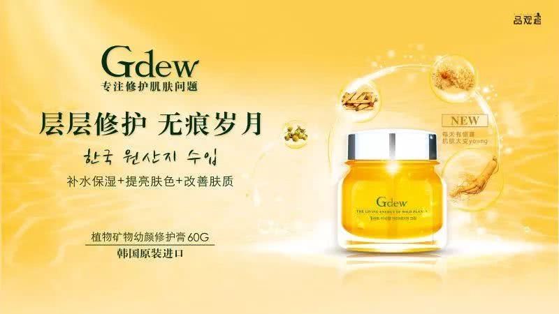 韩国品牌抗痘抗老,韩国抗衰老系列哪个好