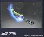 dota2ti8背后的故事,dota2ti8宝瓶二