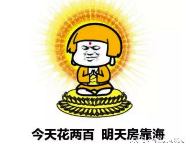 世界杯史上爆冷出局,历届世界杯爆冷出局