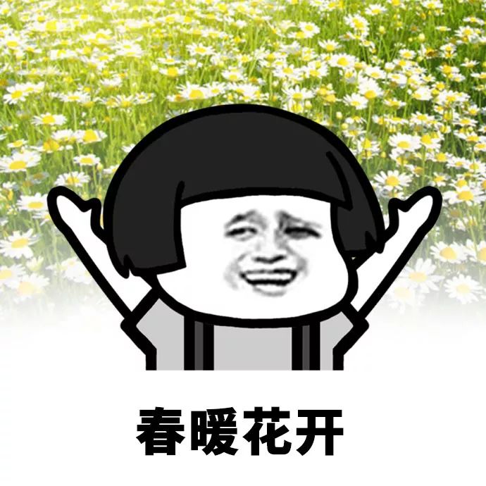 那些年的qq网名,那些年我们一起用过的非主流网名