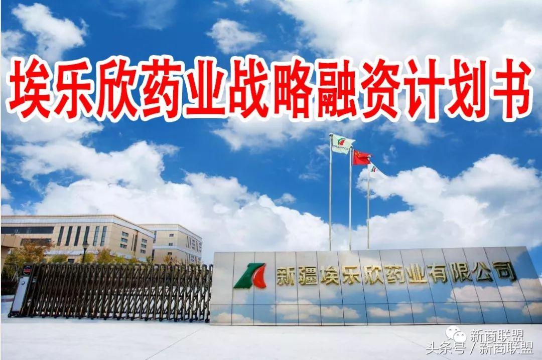 塞尔维亚人口,塞外独行侠