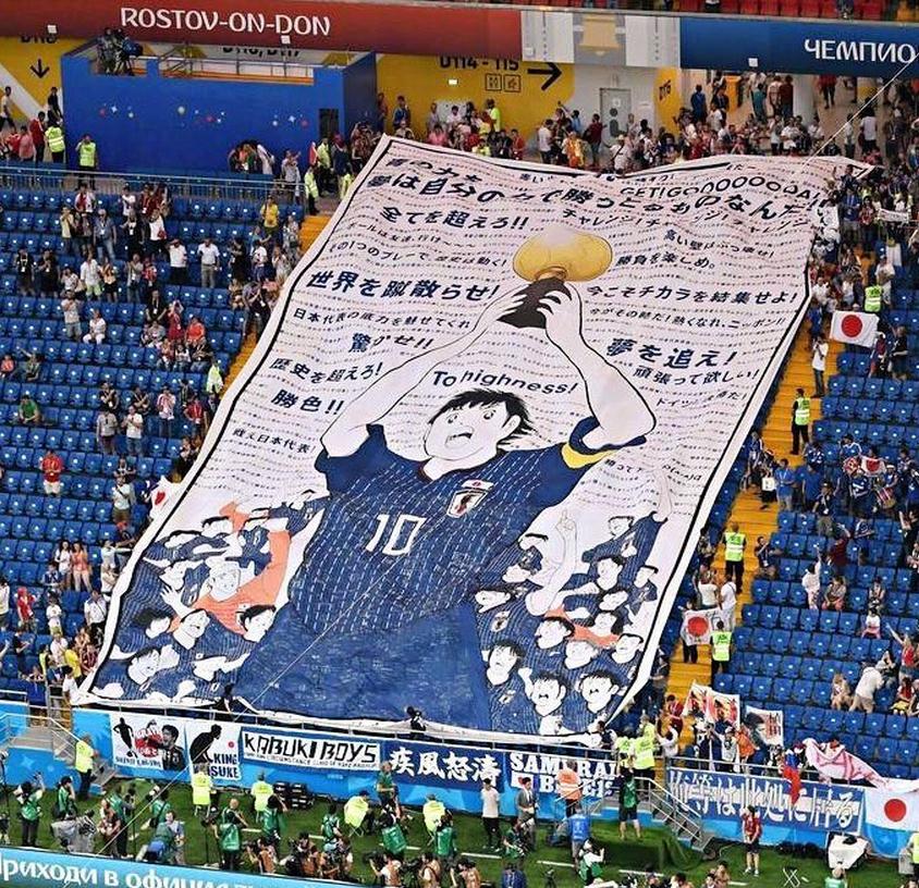 足球小将日本队必杀技合集,足球小将日本队三叉戟