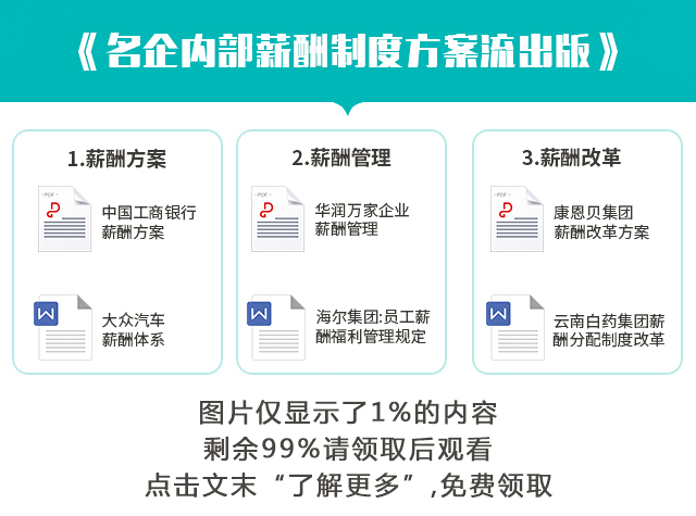 因为加班导致夫妻矛盾要离婚,因为工作男朋友跟我分手了的句子