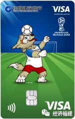 龙卡温感卡,龙卡光遇视频