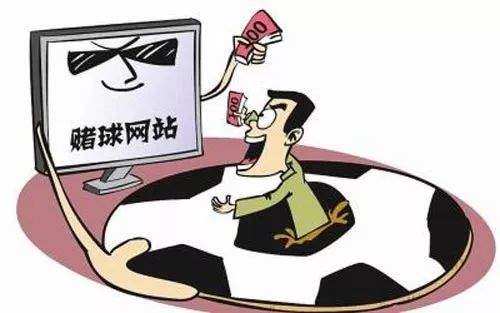 网络体彩赌球违法犯罪吗,参与网络赌彩洗钱如何判刑处罚