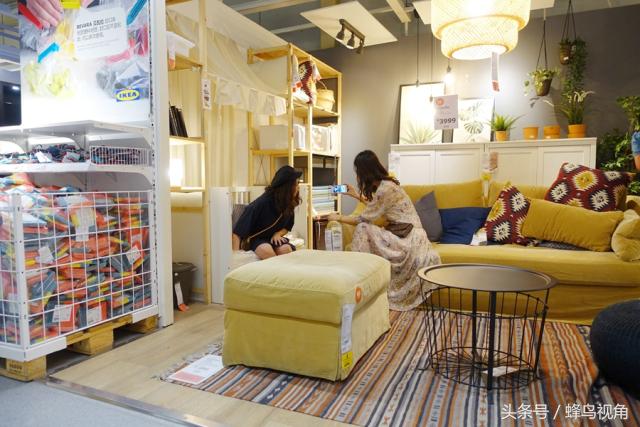 南京宜家家居地板,南京宜家家居招聘