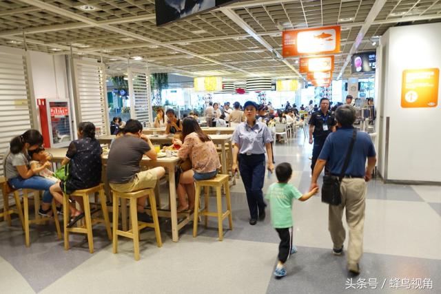南京宜家家居地板,南京宜家家居招聘