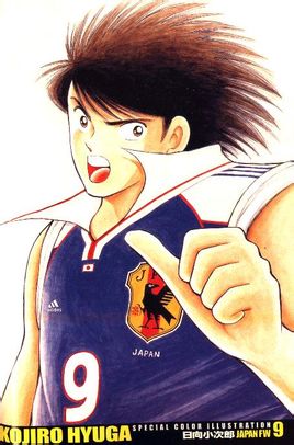 足球小将日本队必杀技合集,足球小将日本队三叉戟