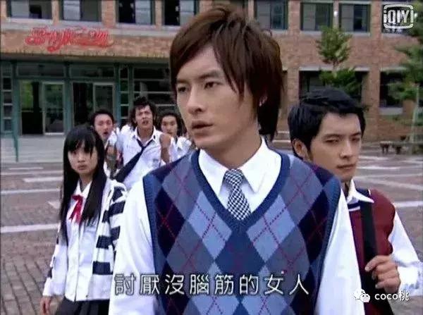 王大陆演的江直树,王大陆版江直树林允