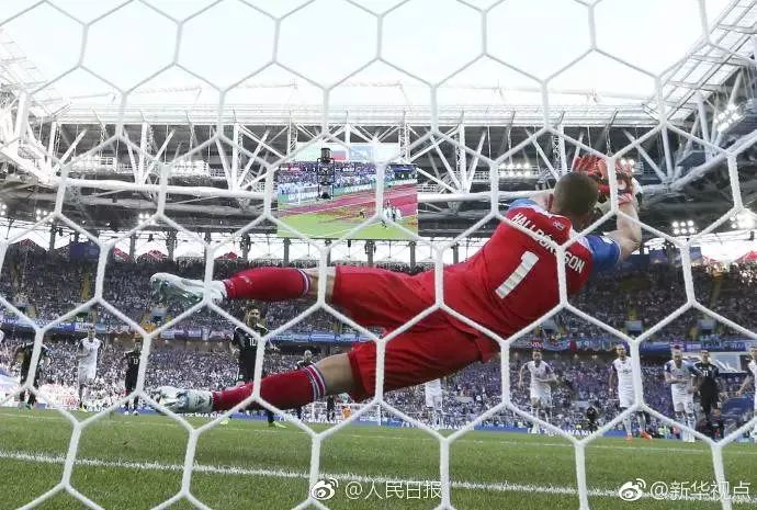 7月15日世界杯专题教育,世界杯有哪些教育知识