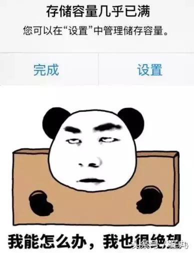 100个在线工具网站推荐,精选8个超实用的在线工具网站