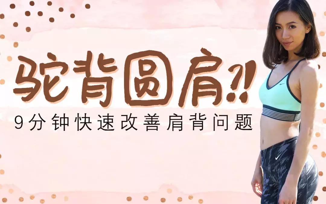 奚梦瑶露脐装搭配,奚梦瑶背心穿搭