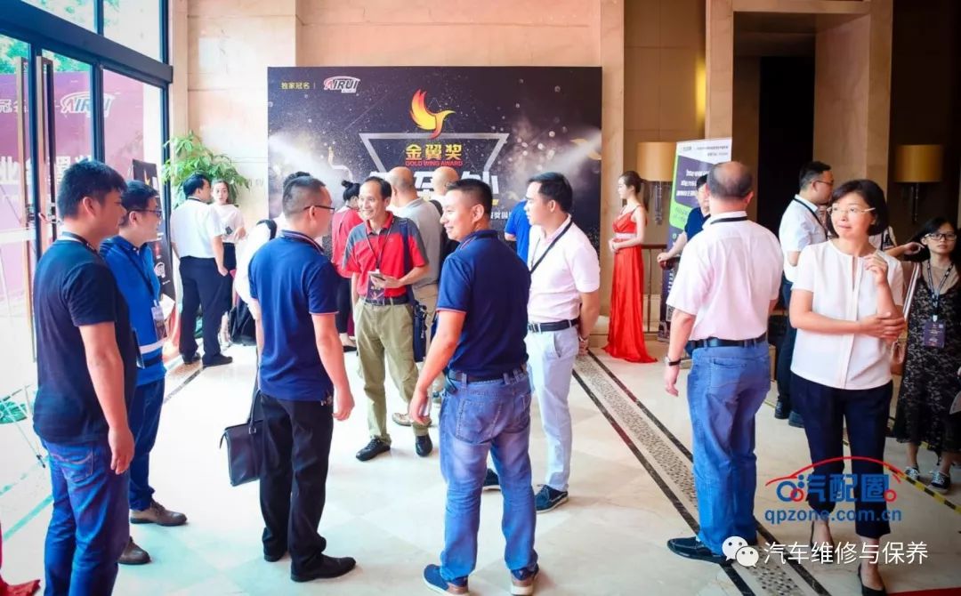 2019年中国汽车零部件展会,中国汽车创新盛典大奖