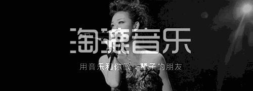 她的歌火遍大江南北,她的歌养活了大半个华语歌坛