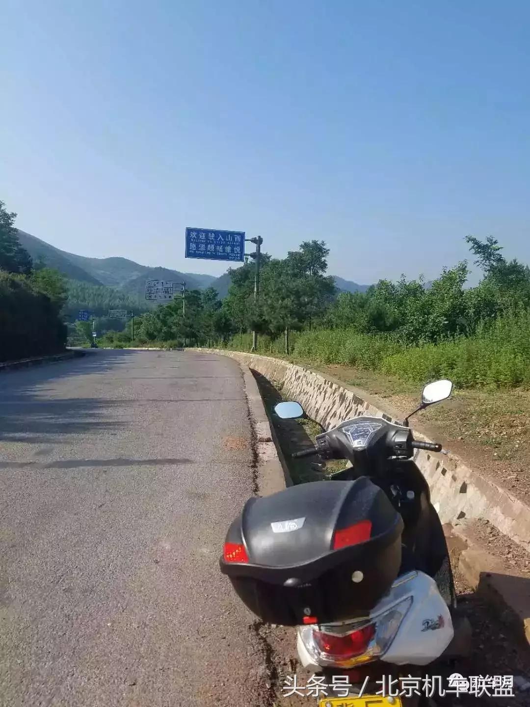 鎽╁弸鍏矾涓婂睍绀烘懇鎵樿溅甯呮皵鍗佽冻,鎽╁弸楠戣缇庢櫙瑙嗛