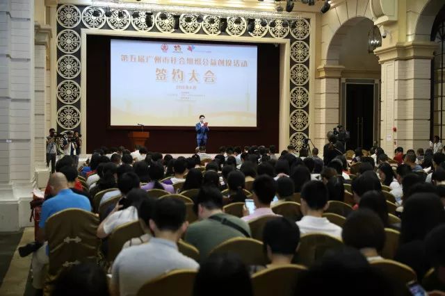 广州社联最新通知,广州市社会组织年度报告