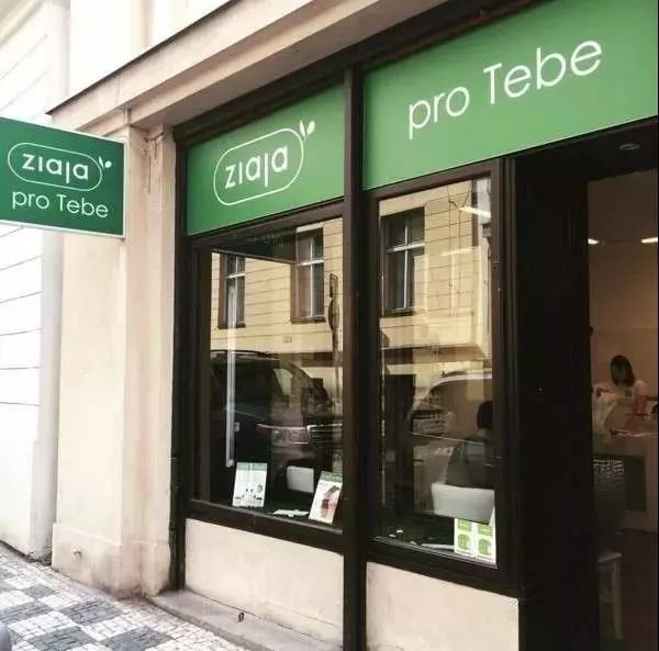 冰岛面膜好物推荐,深海白珍珠面膜