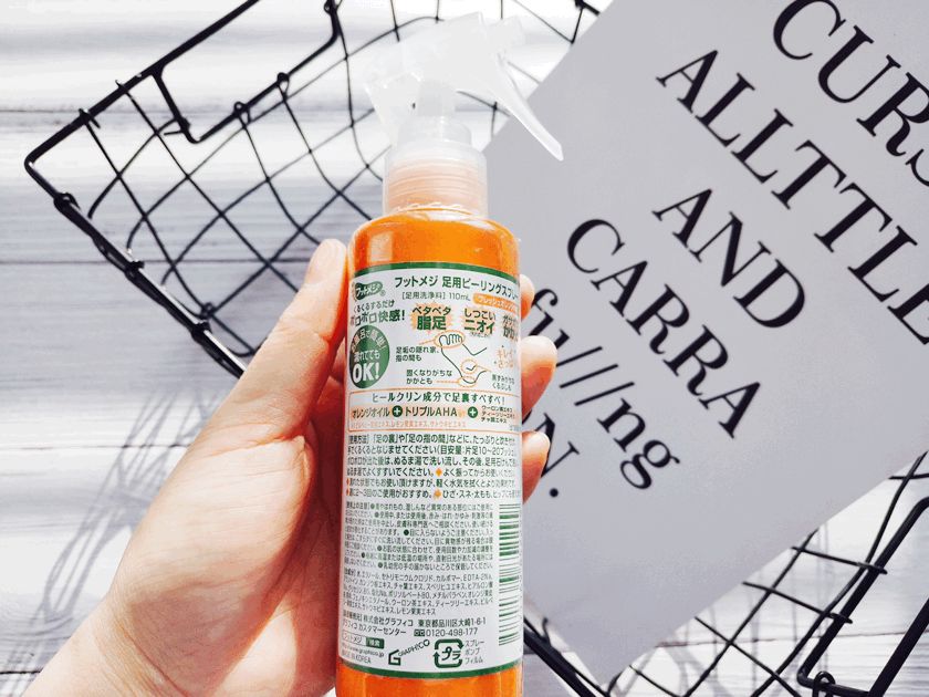 擦掉一张皮，双脚换皮术！死皮、老茧一喷就没，15秒还原嫩白玉足