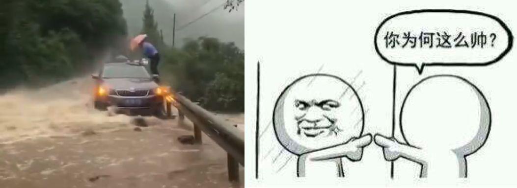 伊朗的干旱,伊朗干旱危机