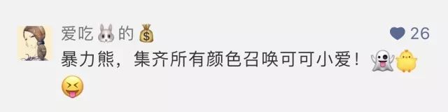 公布中奖名单和奖品,中奖名单公布速速来领奖