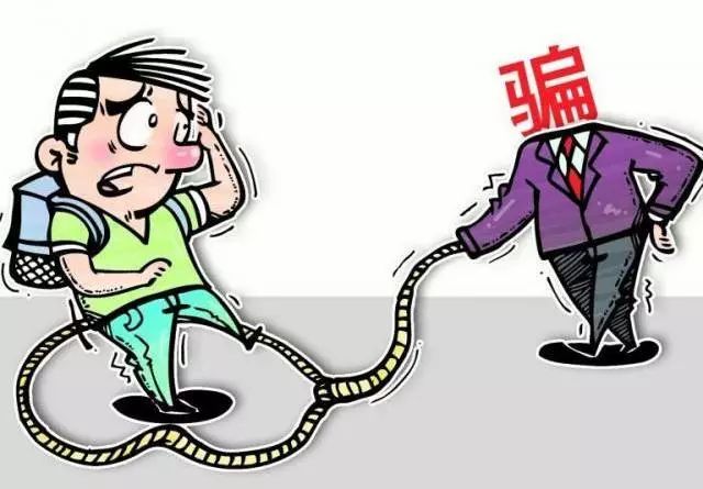 网络招聘平台会遇到什么招聘陷阱,网上招聘陷阱有哪些